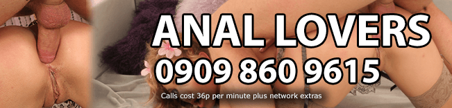 Anal Lovers Phone Sex Header
